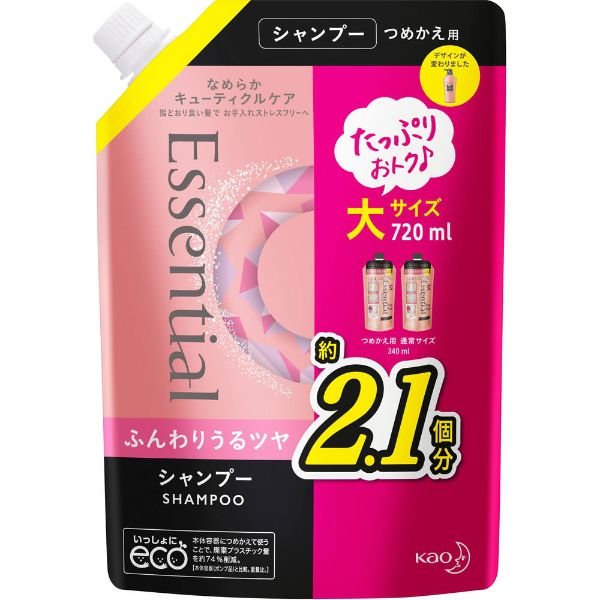 花王 エッセンシャル ふんわりうるツヤ シャンプー つめかえ用 720ml