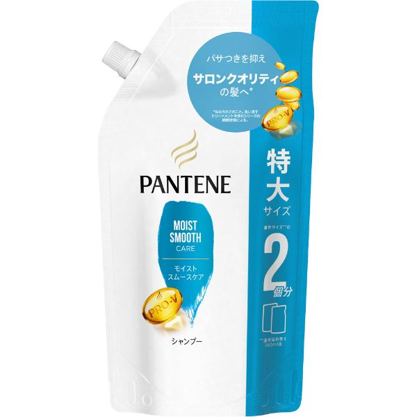 P＆G パンテーン モイストスムースケア シャンプー つめかえ用 特大サイズ 600ml