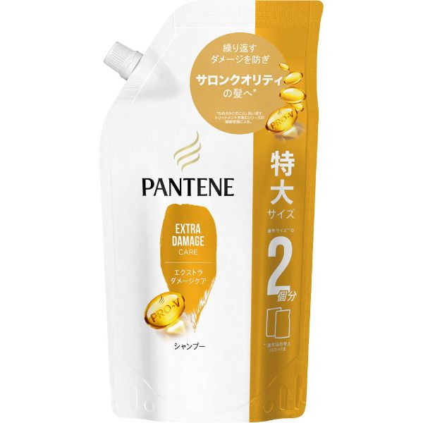 パンテーン エクストラダメージケア シャンプー つめかえ用 特大サイズ 600ml