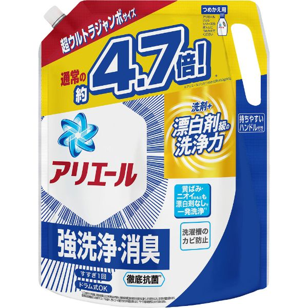 ●アリエール 洗濯洗剤 液体 つめかえ用 超ウルトラジャンボサイズ 2.12kg