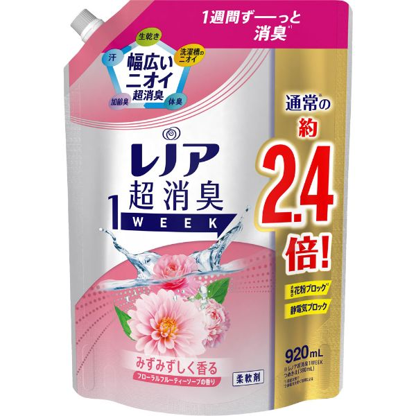 ●レノア 超消臭1WEEK フローラルフルーティーソープの香り つめかえ用 920ml