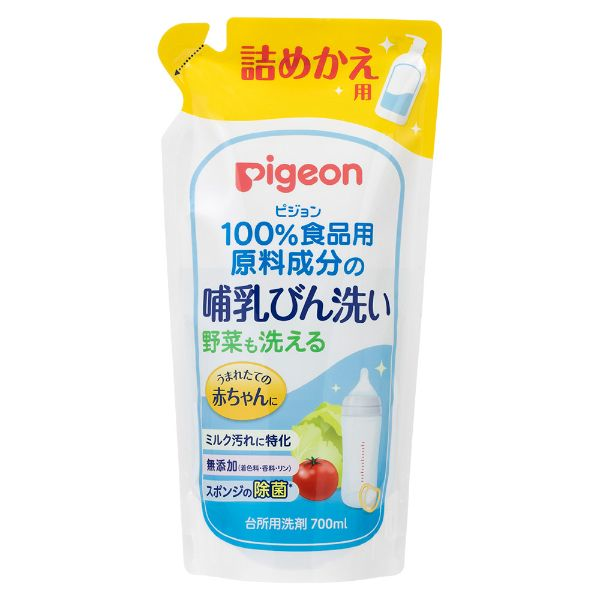 ピジョン 哺乳びん洗い 詰替 700ml