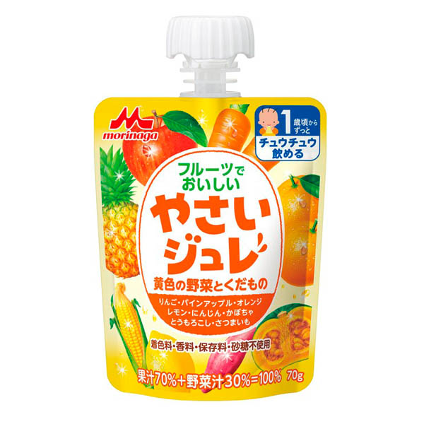 【1歳頃～】森永乳業 フルーツでおいしいやさいジュレ 黄色の野菜とくだもの 70g