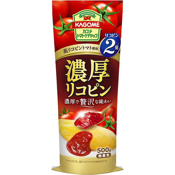 濃厚リコピントマトケチャップ500g