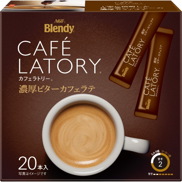 AGF ブレンディカフェラトリースティック 濃厚ビターカフェラテ 20本入