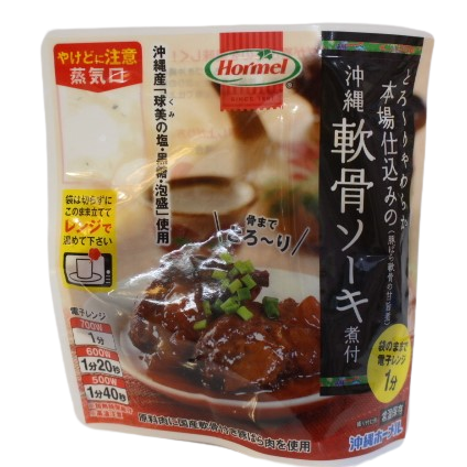 本場仕込みの沖縄軟骨ソーキ煮付 125g