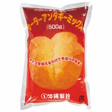 サーターアンダギーミックス 500g