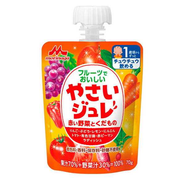 【1歳頃～】森永乳業 フルーツでおいしいやさいジュレ 赤い野菜とくだもの 70g