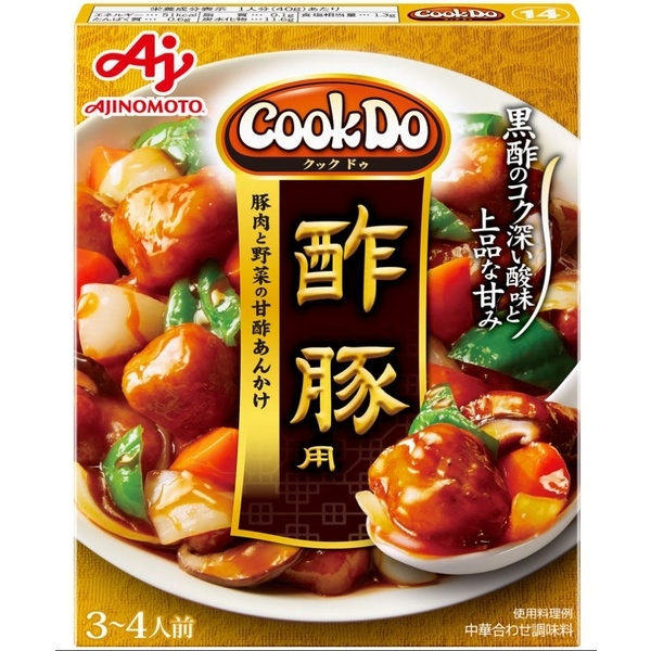 味の素 CookDo 酢豚用 140g