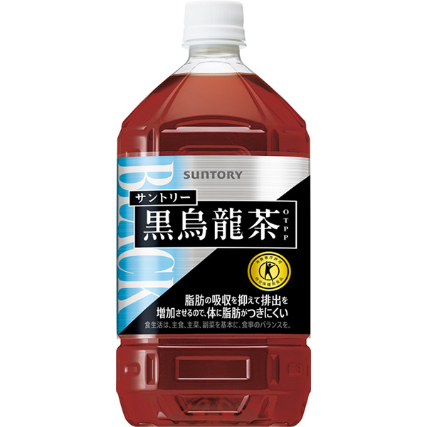 サントリーフーズ 黒烏龍茶 1050ml（特定保健用食品）