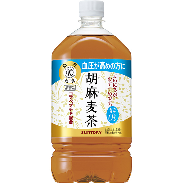 サントリーフーズ 胡麻麦茶 1050ml（特定保健用食品）