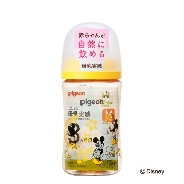 【3ヶ月頃～】ピジョン 母乳実感 哺乳びんプラスチック 240ml（Disney）