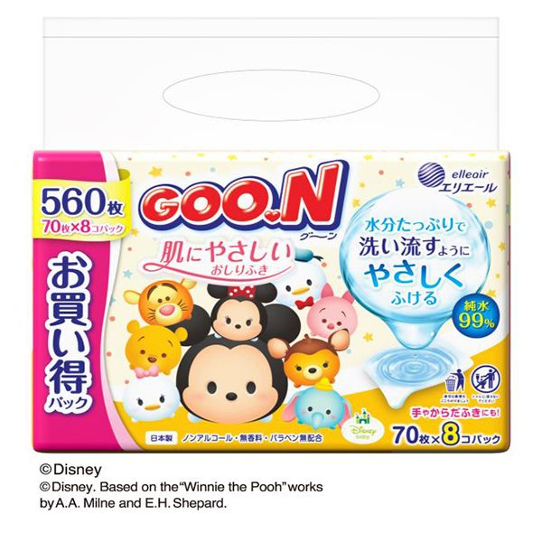 【0ヶ月～】大王製紙 グ～ン 肌にやさしいおしりふき 70枚×8コパック