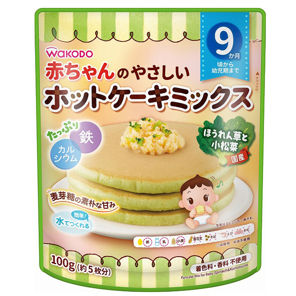 【9ヶ月頃～】和光堂 ホットケーキ ほうれん草 100g