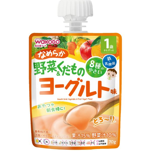 【1歳頃～】和光堂 1歳からのMYジュレドリンク なめらか野菜＆くだものヨーグルト味 70g