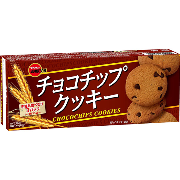 ブルボン チョコチップクッキー 9枚入