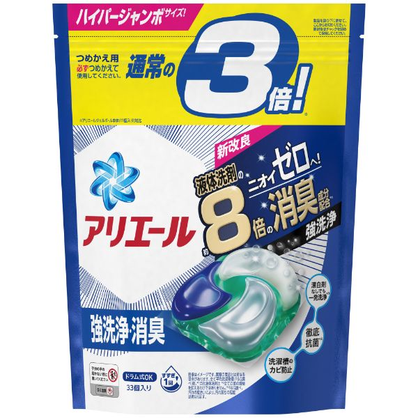 P＆G アリエール ジェルボール4D つめかえ用 ハイパージャンボサイズ 627g（33個）