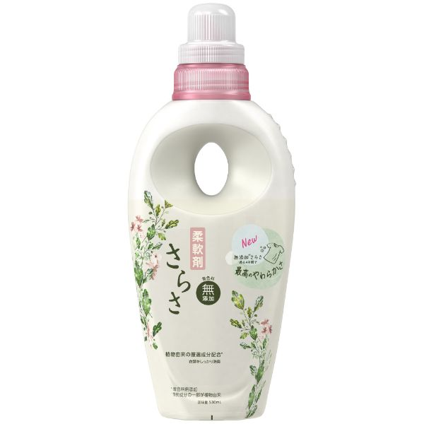 P＆G さらさ 柔軟剤 本体 530ml