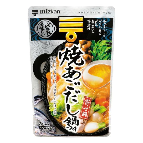 ミツカン 〆まで美味しい 焼あごだし鍋つゆ ストレート 750g