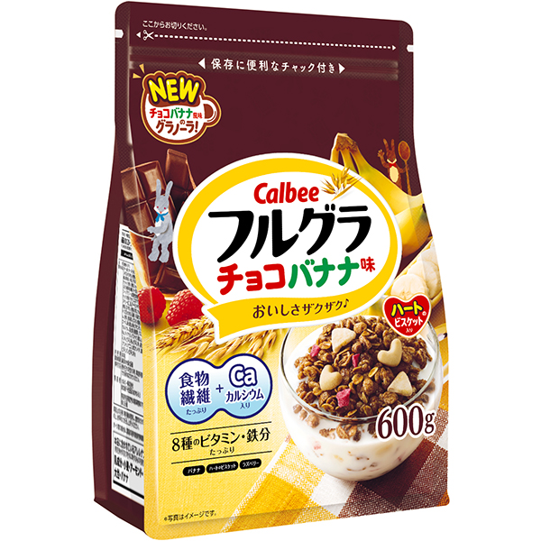 カルビー フルグラ チョコバナナ味 600g