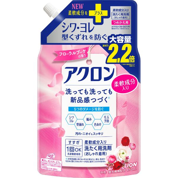 ライオン アクロン フローラルブーケの香り つめかえ用 大サイズ 850ml