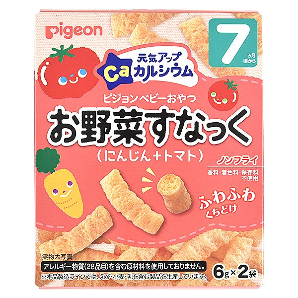 【7ヶ月頃～】ピジョン 元気アップCa お野菜すなっくにんじん＋トマト 6g×2袋