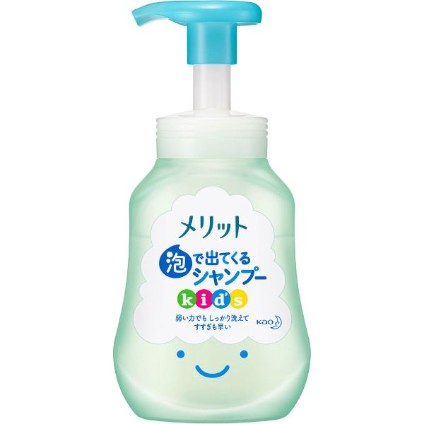 【泡タイプ】花王 メリット 泡で出てくるシャンプー キッズ ポンプ 300ml