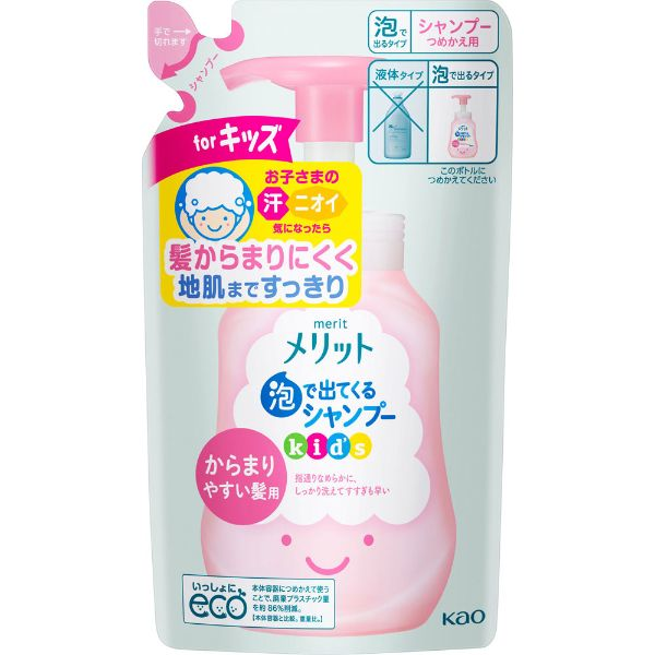 【泡ﾀｲﾌﾟ】ﾒﾘｯﾄ 泡で出てくるｼｬﾝﾌﾟｰ ｷｯｽﾞ からまりやすい髪用 詰替用 240ml