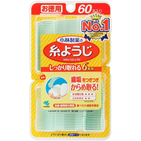 小林製薬 糸ようじ 60本入