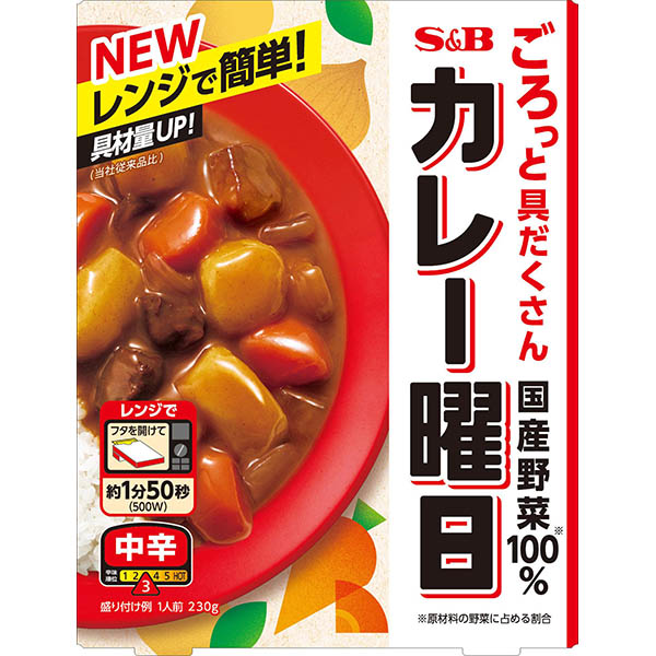 ヱスビー食品 カレー曜日 中辛 230g