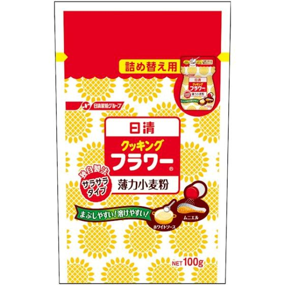 日清フーズ 日清 クッキングフラワー 詰替 100g