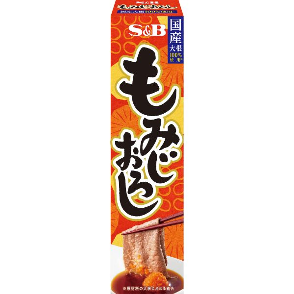 エスビー食品 もみじおろし 38g