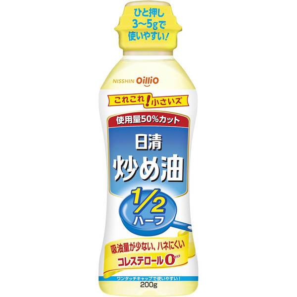 みりん・酢・料理酒・食用油｜調味料｜食料品｜OCS Family Link Service