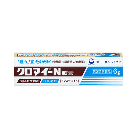 クロマイ-N軟膏 6g【第2類医薬品】