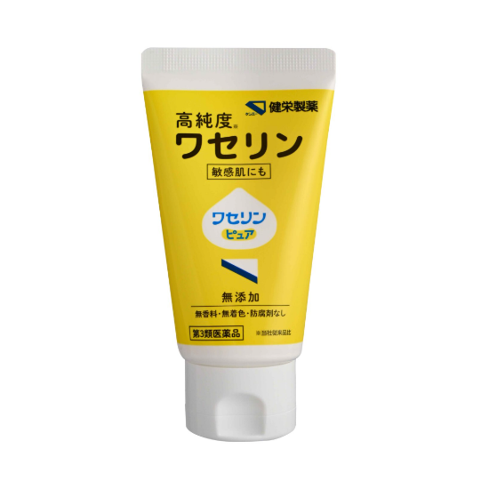 ワセリンピュア 60g【第3類医薬品】