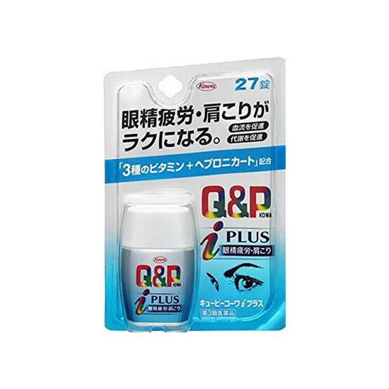 Q&Pコーワ　iプラス 27錠【第3類医薬品】