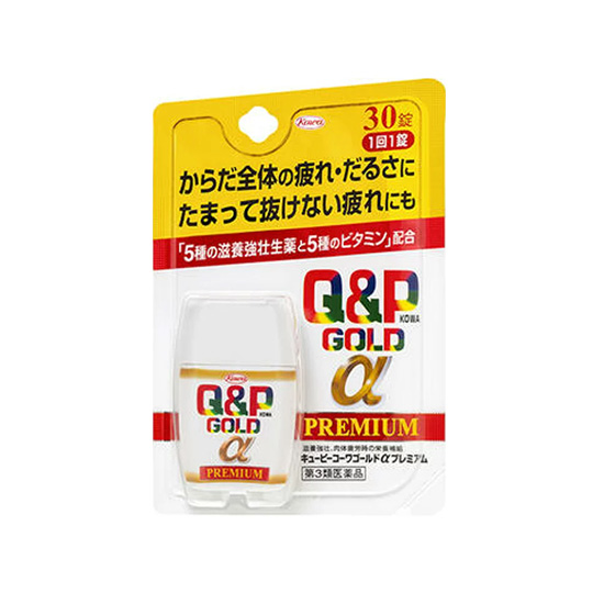 Q&Pコーワ　ゴールドαプレミアム 30錠【第3類医薬品】