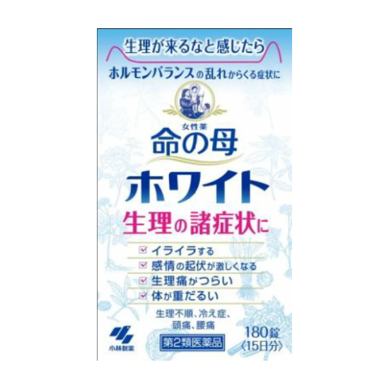 女性薬　命の母ホワイト 180錠【第2類医薬品】