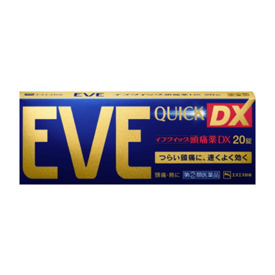 イブクイック頭痛薬DX　20錠【指定第2類医薬品】