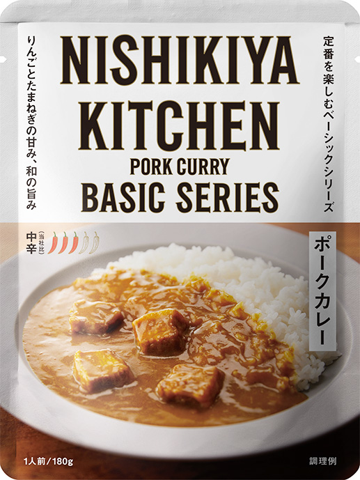 NKポークカレー180g