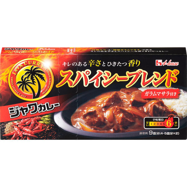 ハウス食品 ジャワカレー スパイシーブレンド 191g