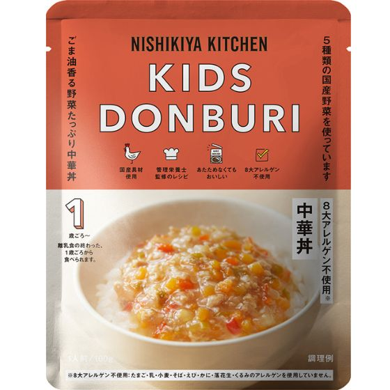 NK24 こども中華丼100g