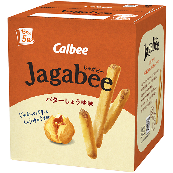 カルビー Jagabeeバターしょうゆ味 75g