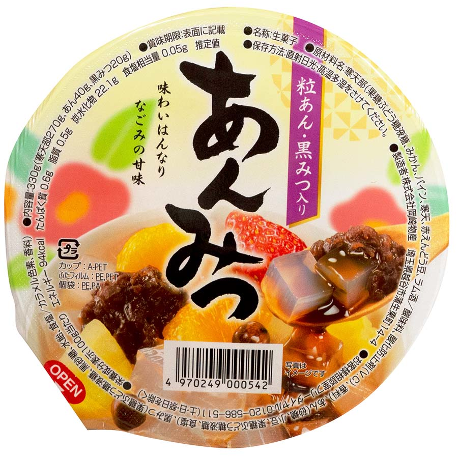 岡崎物産　あんみつ　３３０ｇ