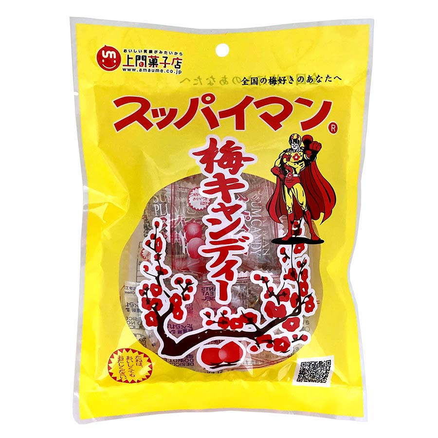 上間菓子店　スッパイマン　梅キャンディ　１０個