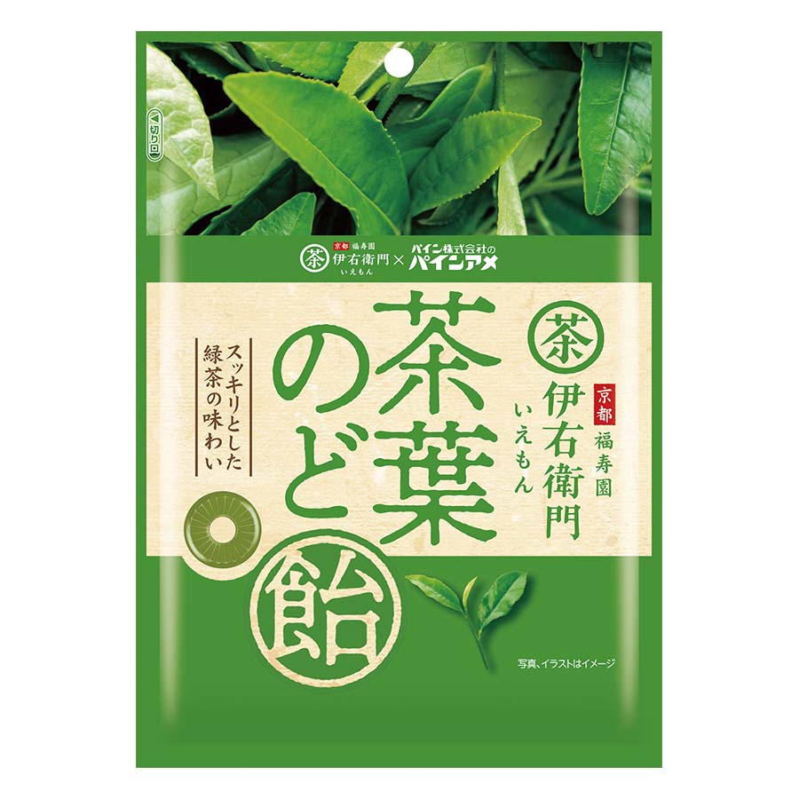 パイン　茶葉のど飴　６０ｇ