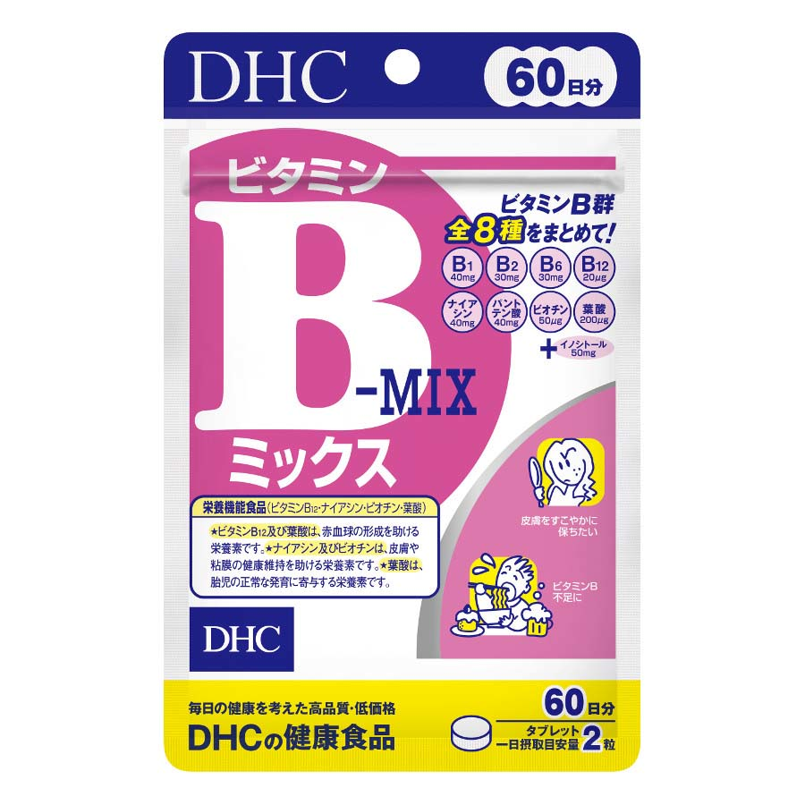 ＤＨＣの健康食品　ビタミンＢ　ミックス　６０日分　１２０粒