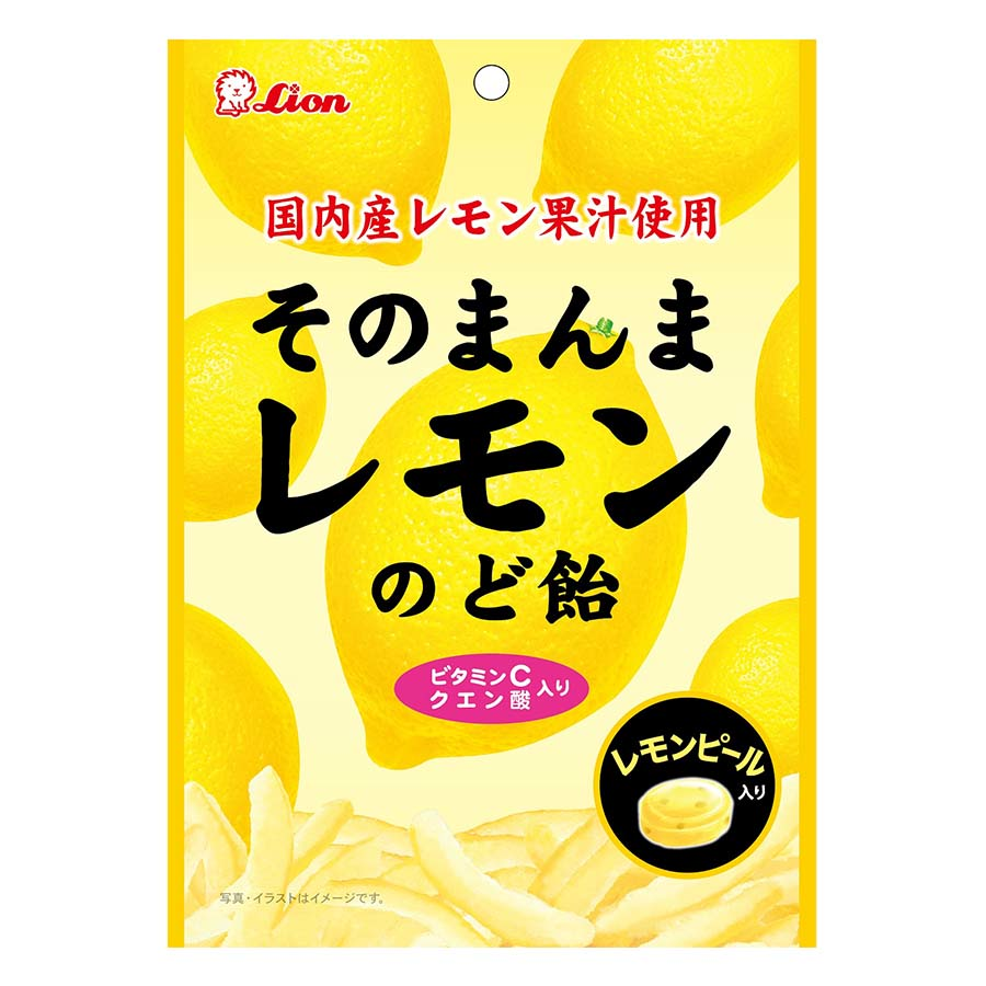 ライオン　そのまんまレモンのど飴　７３ｇ