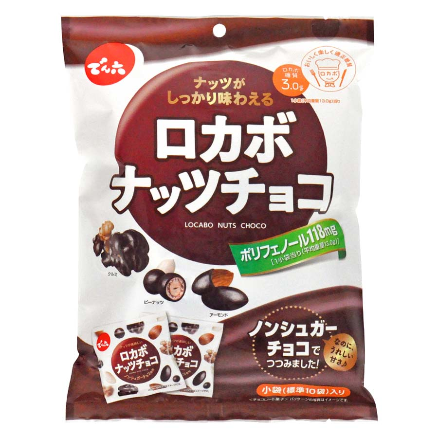 でん六　ロカボナッツチョコ　１４６ｇ