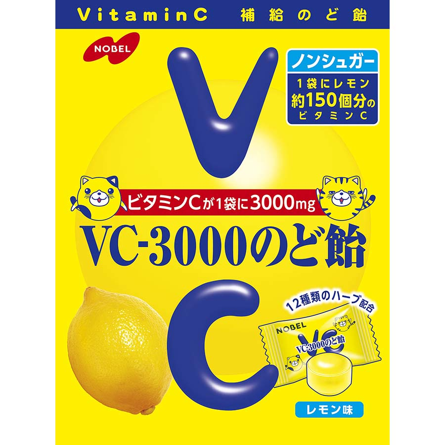 ノーベル　ノンシュガーＶＣ３０００のど飴　９０ｇ